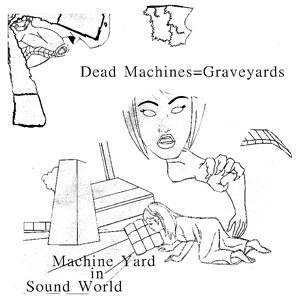 Graveyards & Dead Machines 的头像