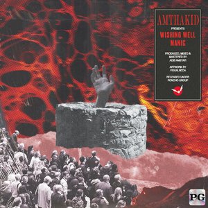 Wishing Well / Manic - Single