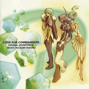 Code Age Commanders Original Soundtrack