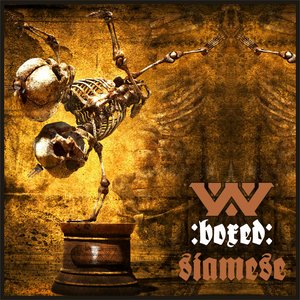 Siamesebox