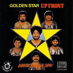 'Up Front' için resim