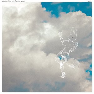 pictures of the sky from the ground