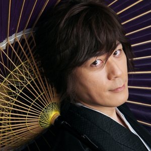 Avatar for 星野貴紀