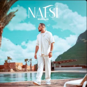 Nafsi