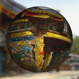 Pure Land - Single
