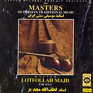 The Masters of Persian Traditional Music, Tar (Instrumental)