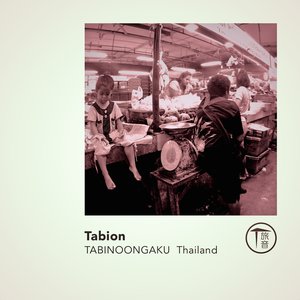 TABINOONGAKU Thailand