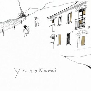 Image for 'Yanokami'