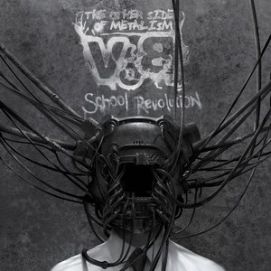 School Revolution - Single