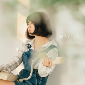 Who r u 的头像