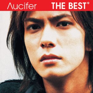 THE BEST
