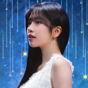 Avatar for 안유진