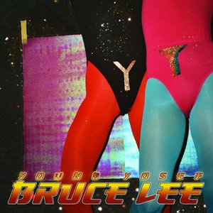 Bruce Lee