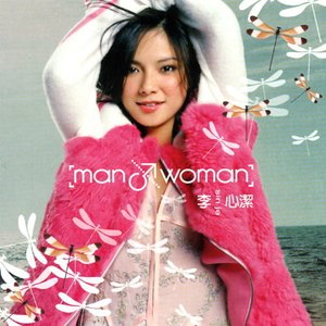 Man & Woman