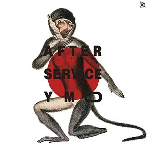 After Service (live 1983) [2019 Bob Ludwig Remastering]