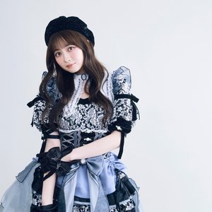 Аватар для 江籠裕奈