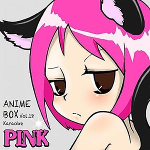 Anime Box Vol.18 Karaoke