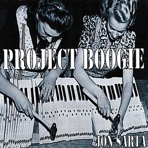 Project Boogie