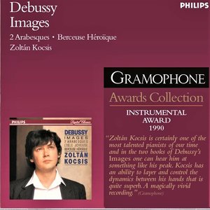 Debussy: Images Books 1 & 2/Arabesques/Rêverie etc.