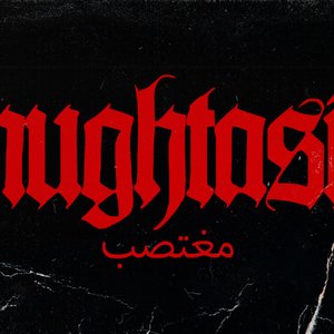 Mughtasib 的头像