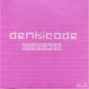 DENKICODE