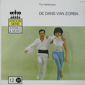 De Dans Van Zorba