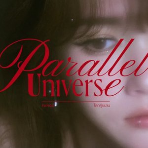 Parallel Universe