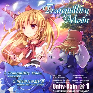 Tranquillity Moon