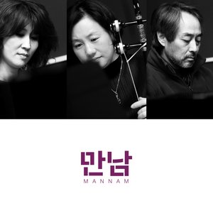 Mannam
