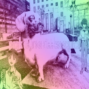 pronounce's samplemania psychedelia acadmia fuckcrazia