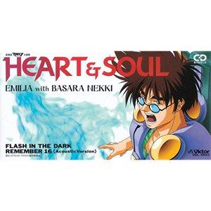 Heart & Soul