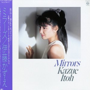 Mirrors