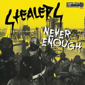 NEVER ENOUGH