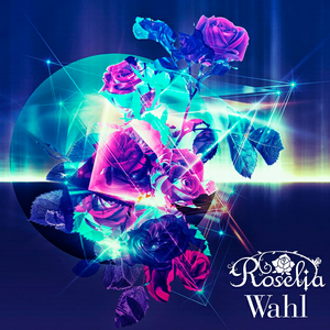 Neo Aspect Roselia Lyrics Song Meanings Videos Full Albums Bios