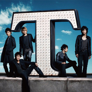 SHINE cover