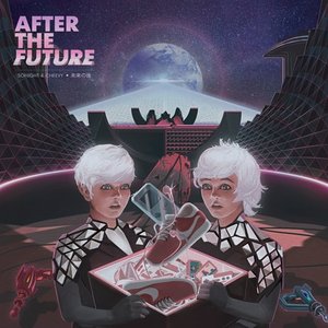 After the Future