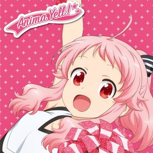 アニマエール! ミュージックエール! コレクション ～作中を彩る挿入歌とサントラを集めたスペシャルCD～