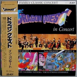 Dragon Quest in Concert