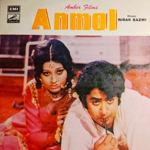Anmol & Anjuman