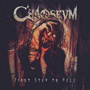 Blue Scorpion Chaoseum Lyrics Song Meanings Videos Full Albums Bios Blue Scorpion Chaoseum Lyrics Song Meanings Videos Full Albums Bios