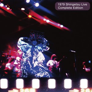1979 Shingetsu Live Complete Edition
