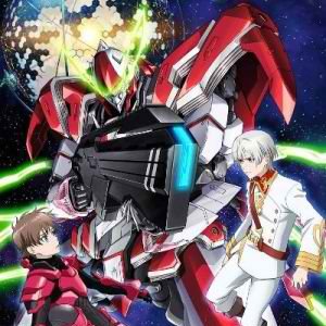 Avatar for Kakumeiki Valvrave