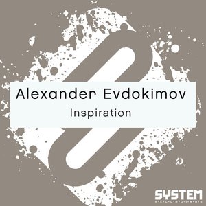Inspiration - Single
