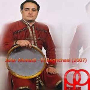 Avatar for Jafar Ahmadi