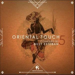 Oriental Touch 5 (DJ Mix)