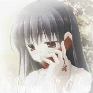 I Dnt Wna c U Gone - Single