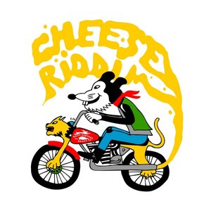 Cheese Riddim - EP