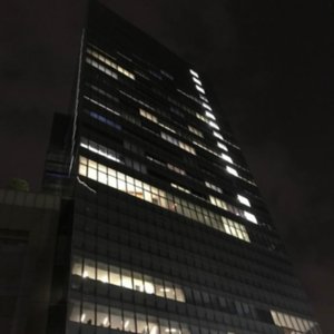 東京、２４２０
