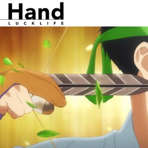 Hand - Single