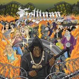 HELLWAY - EP